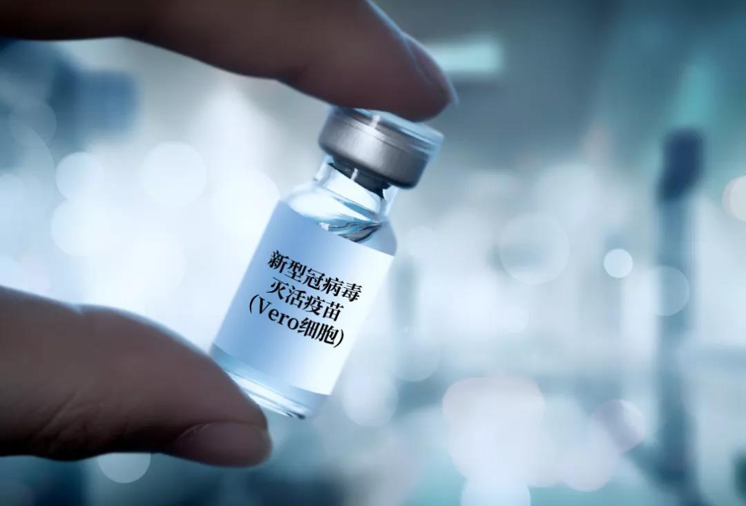 新冠疫苗第二針，你接種了嗎？附6月24日合肥部分接種點到苗消息！